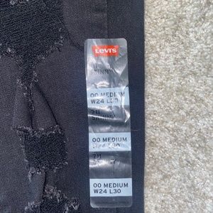 Levi’s High Rise Skinny Jeans